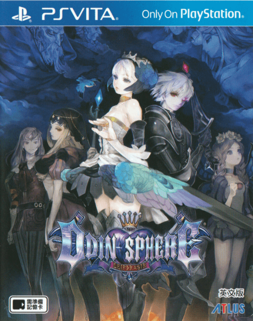 Odin Sphere Leifthrasir box art for Playstation Vita